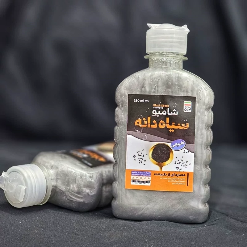 شامپو سرسیاهدانه رفع سفیدی مو بهبود شوره سر