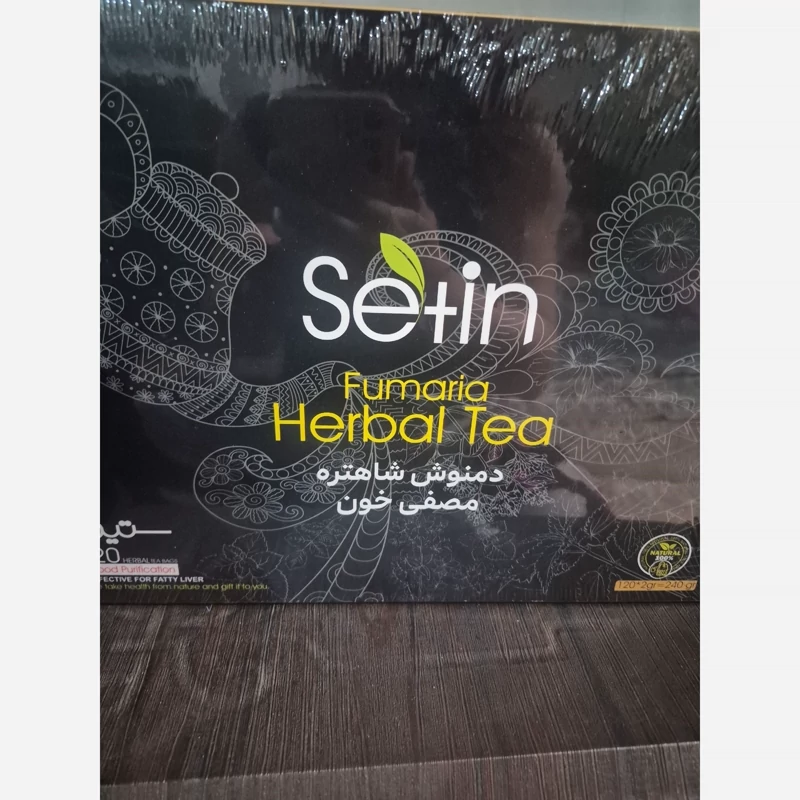 دمنوش گیاهی مصفی خون  120عددی