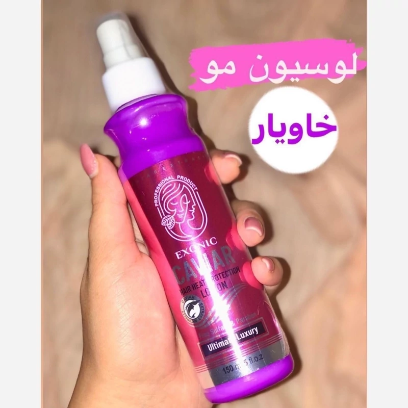 اسپری خاویار مناسب جلوگیری از آسیب اتو مو وسشوار