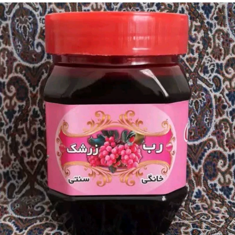 رب زرشک کاهش قندخون بیماری کبدی تقویت قلب
