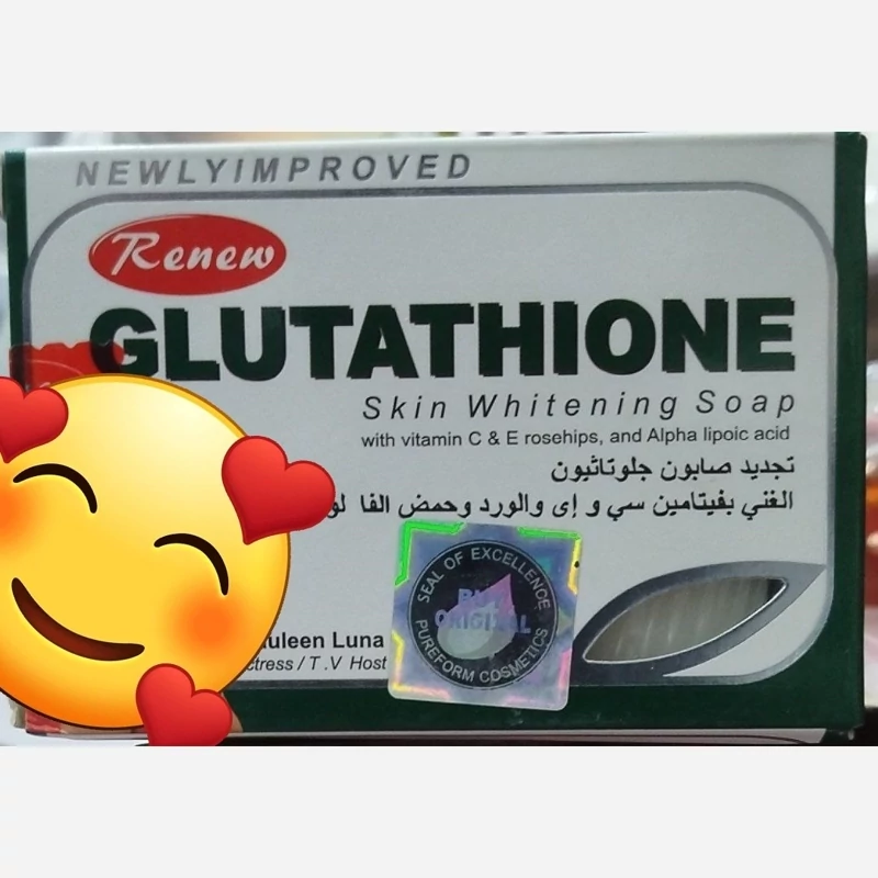 صابون سفید کننده صورت بدن رفع لک گلاتیتون اصلی