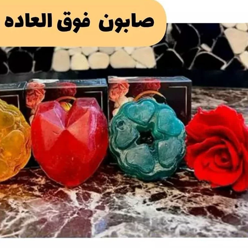 صابون رفع لک بارداری روشن کننده بستن منافذ وسفیدکننده دائمی