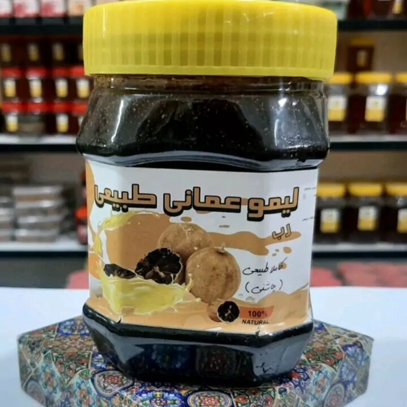 رب لیمو عمانی اصل