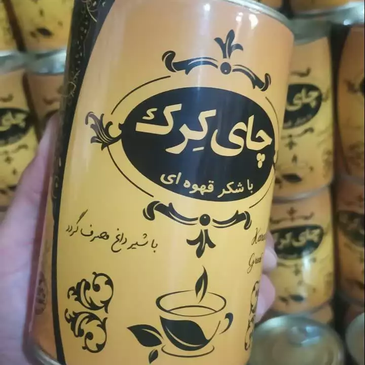 چای کرک با شکر قهوه ای