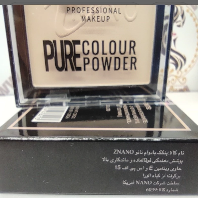 پنکک پور گیاهی امریکایی