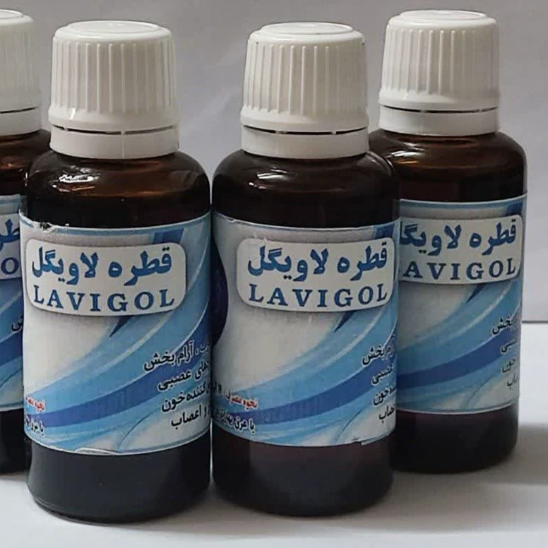 قطره لاویگل بهبود میگرن