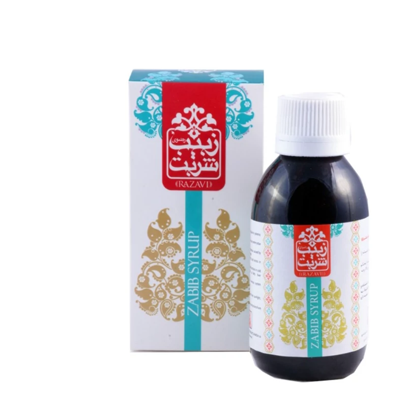 ترکیب گیاهی شربت زبیب مناسب ضعف عمومی کم خونی