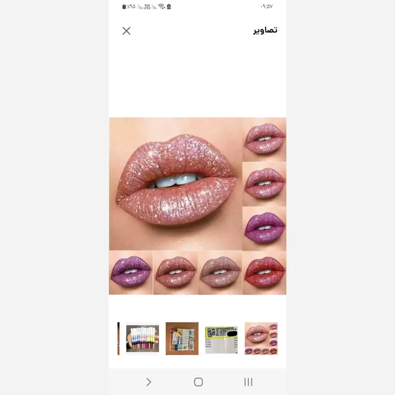 رژلب  شاین دار 24 ساعته