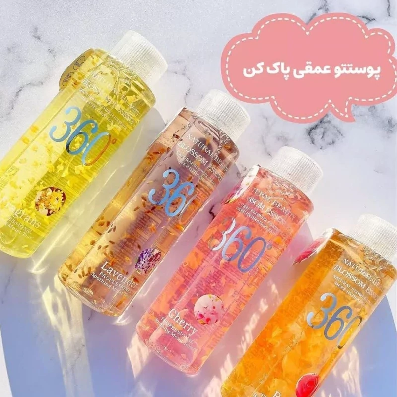 تونر پاک کننده صورت وروشن شدن پوست