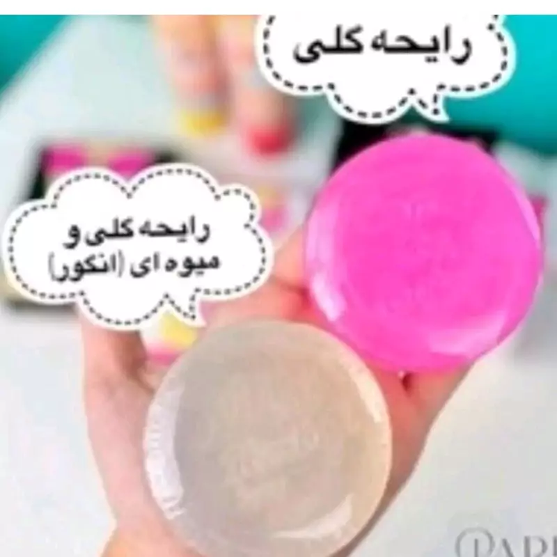 صابون روشن کننده نقاط حساس آرنج وبدن