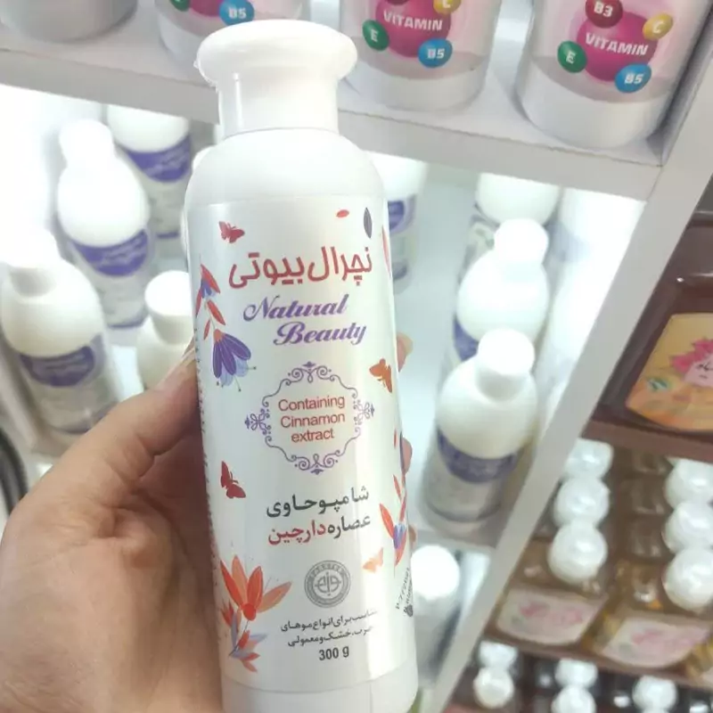 شامپو دارچین