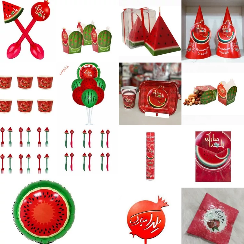 تم کامل پذیرایی شب یلدا