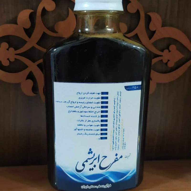 ترکیب گیاهی مفرح ابریشمی