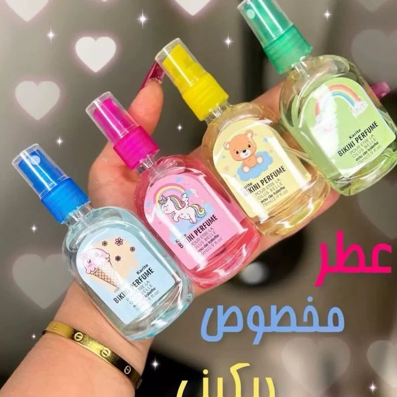 عطر مخصوص بدن ناحیه حساس