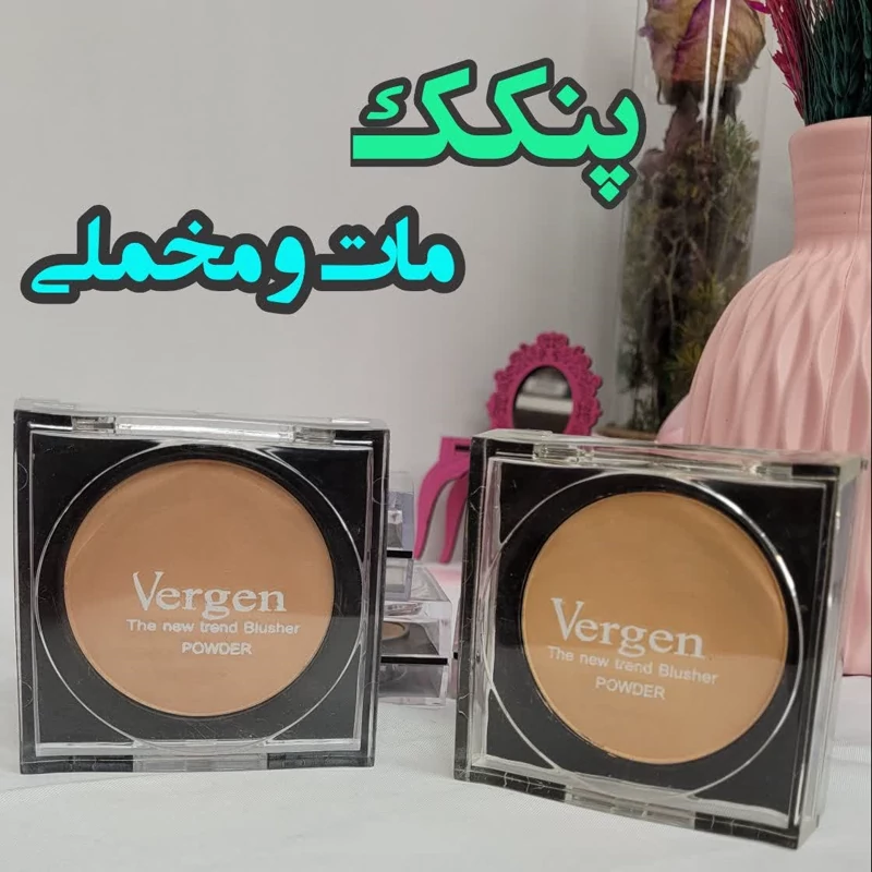 پنکک اس