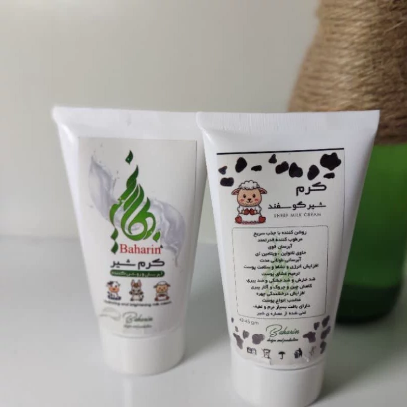 کرم شیر گوسفند گیاهی