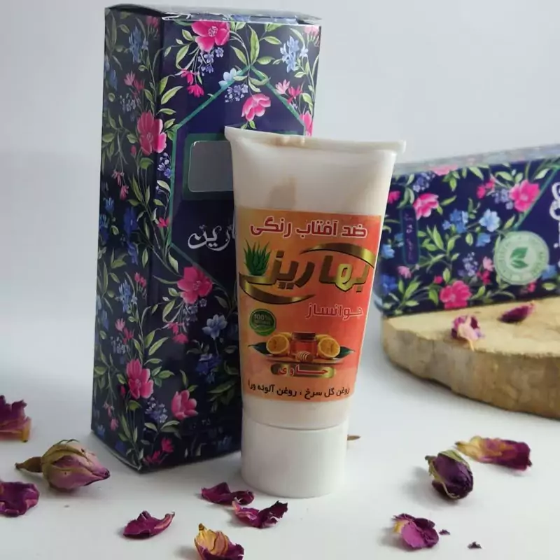 ضدآفتاب رنگی بهارین اصل
