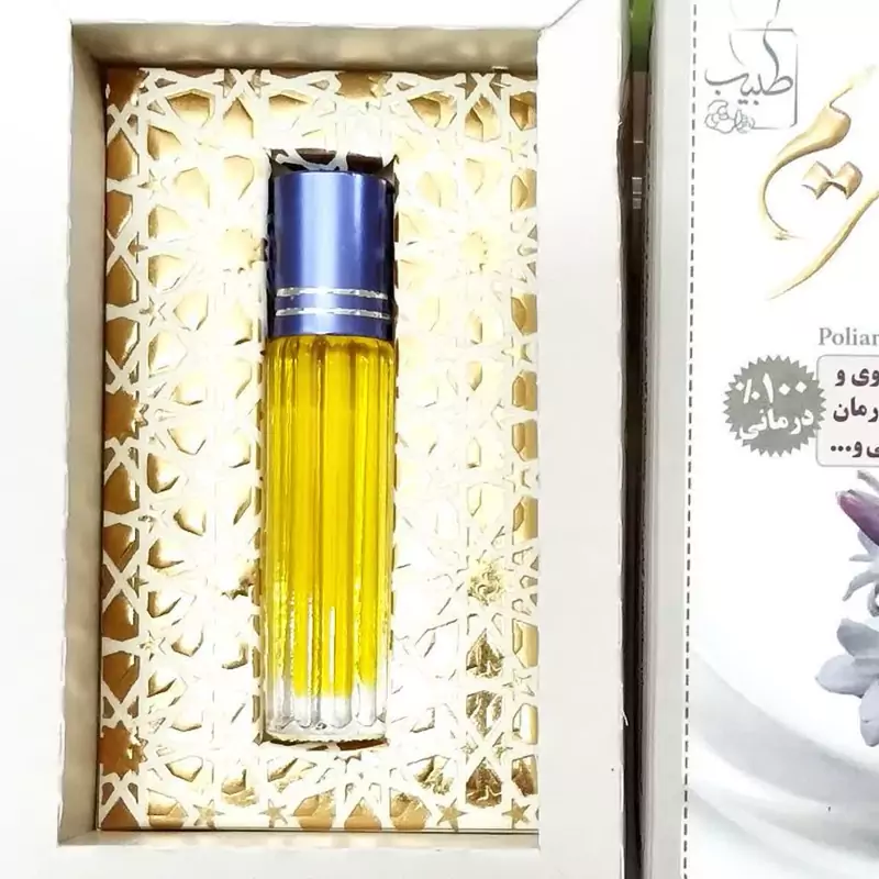 عطر طبیعی مریم