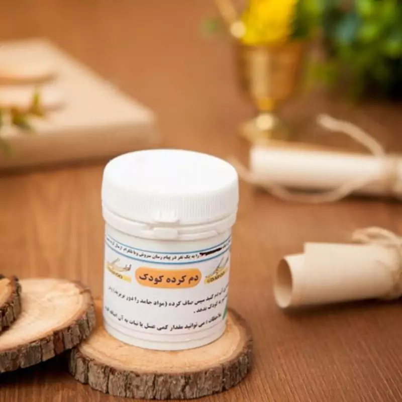 ترکیب گیاهی شافیه 7