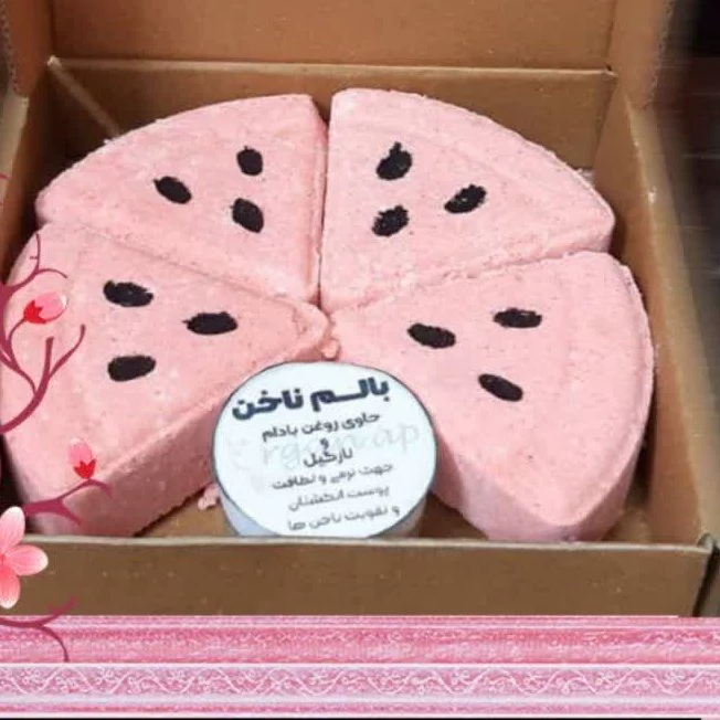 ست مانیکور ناخن میاهی