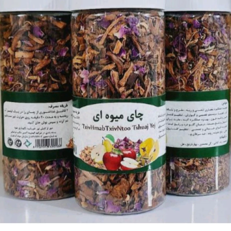 چای میوه ای