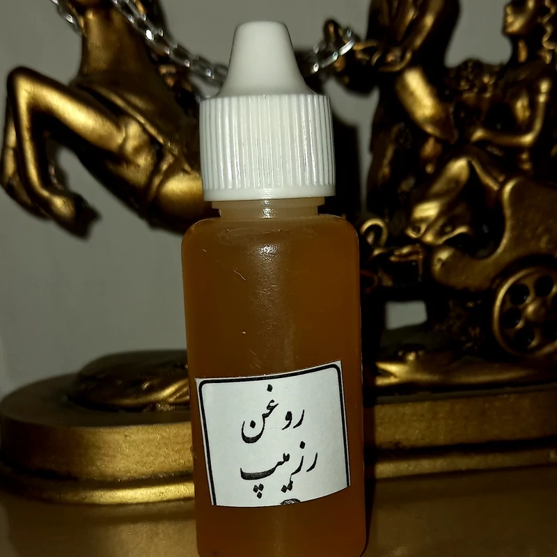 روغن رزهیپ کلاژن ساز