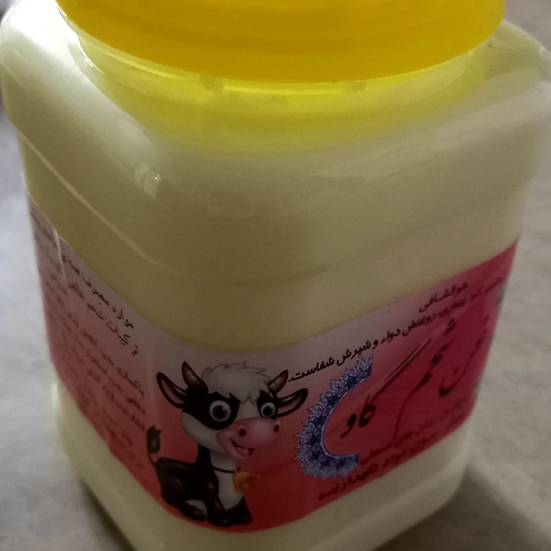روغن شحم گاو اصل