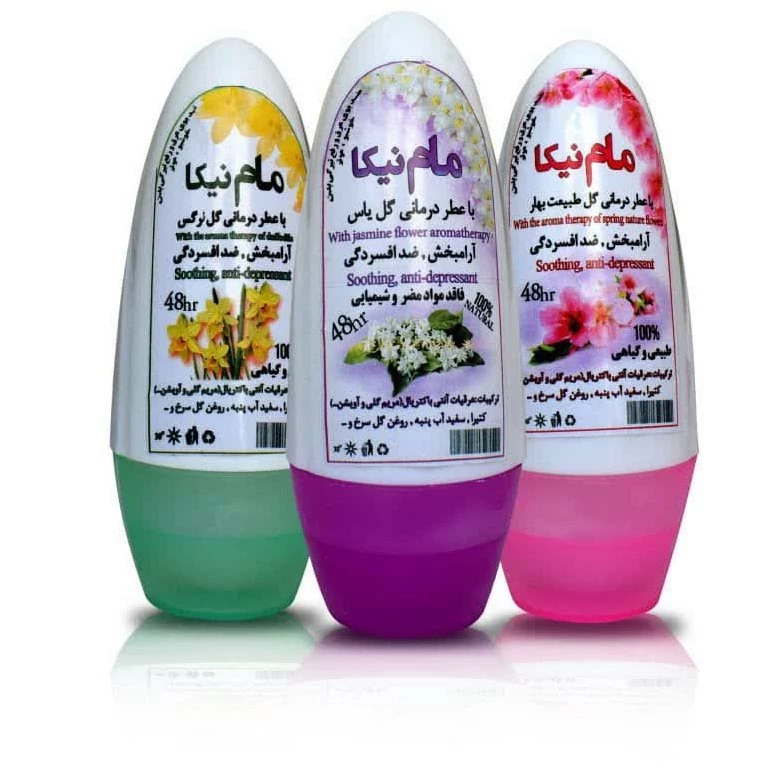 مام طبیعی ضد عرق سفید کننده زیر بغل