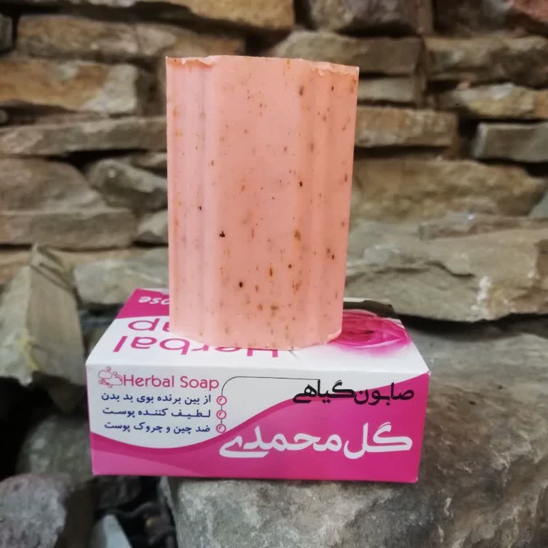 صابون گل محمدی لایه بردار نرم کننده پوست صورت وبدن