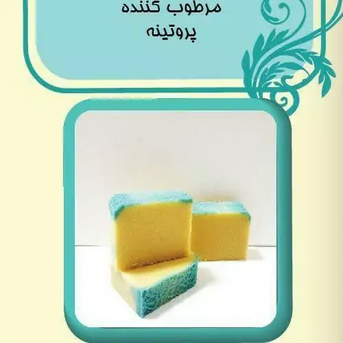 صابون کفیر ضدلک وضد جوش