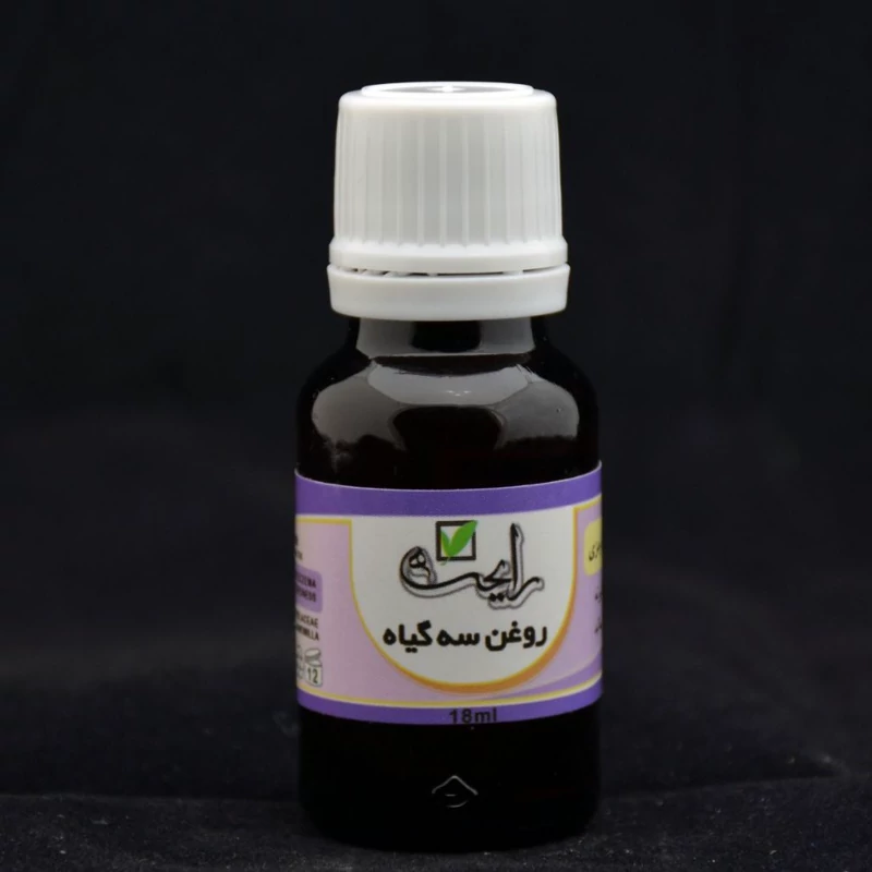 روغن 3 گیاه مخصوص حساسیت اگزما