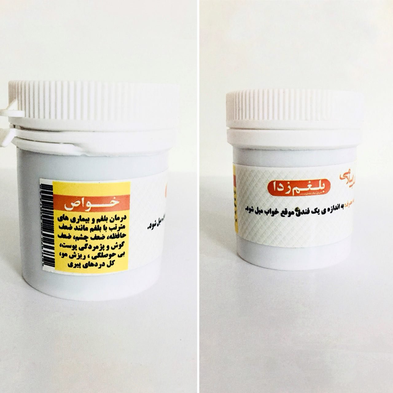 ترکیب گیاهی بلغم زا (اویشن عسلی