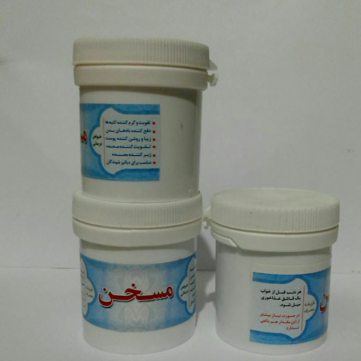 مسخن گرم کننده کلیه
