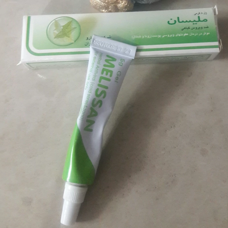 ژل تبخال