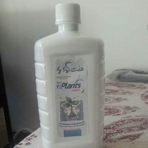 پاکسازی ریه وضداسم  7گیاه (پاکسازی ریه ضدعفونت اسم