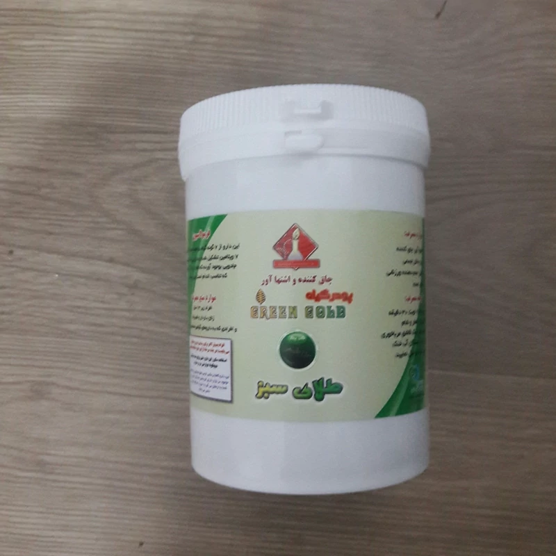 پودرمکمل  ورزشی مقوی معده (