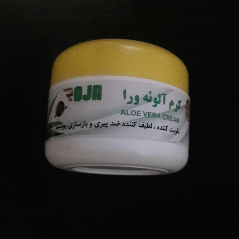 کرم الوئه ورا