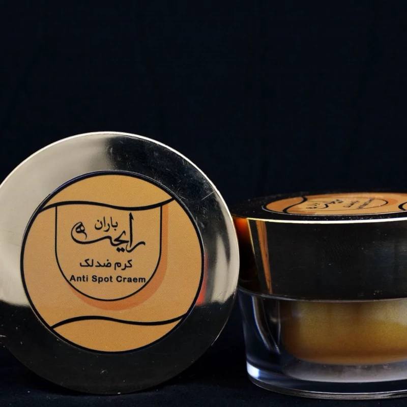 کرم ضدلک روشن کننده قوی رایحه باران بدون لایه برداررفع لک ملاسما