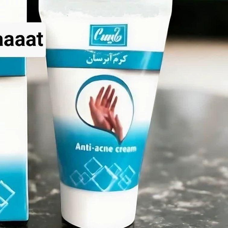 کرم ابرسان پوست های دهیدراته وخشک