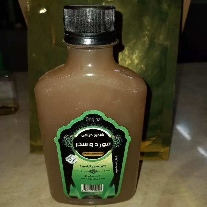 شامپو مورد وسدر
