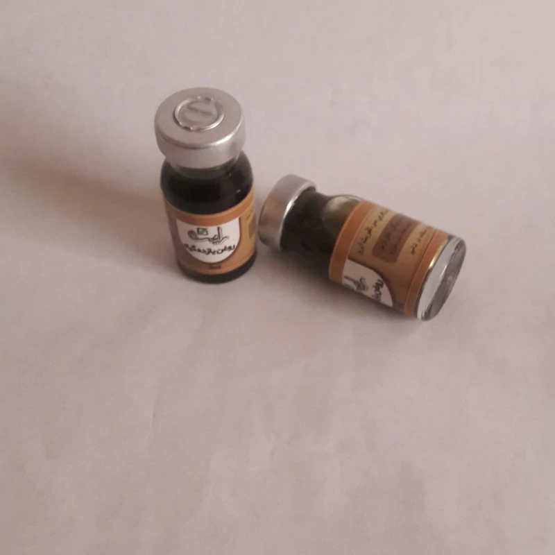 روغن یازده گیاه