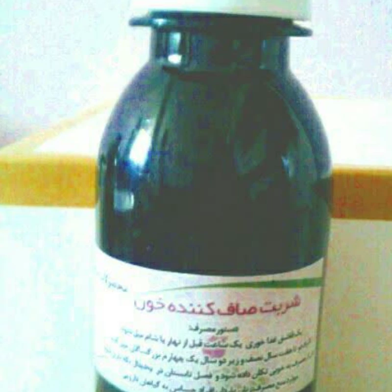 ترکیب گیاهی رفع جوش ولک