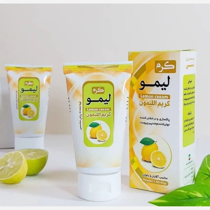 کرم لیمو مخصوص لک وجوش روشن شدن  صورت وبدن