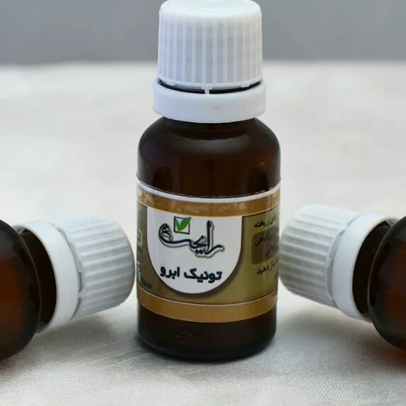 تونیک ابرو ومو  محرک رشد مو ابرو  ضدریزش  وپر کننده ریش رایحه