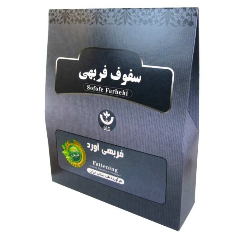 سفوف فربهی سویق کامل
